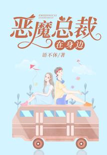 远古远古