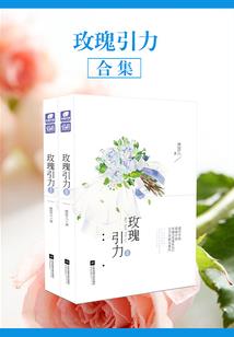 神武召唤大系统
