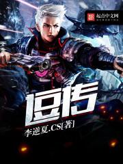 当叛逆女成为乖乖女之后
