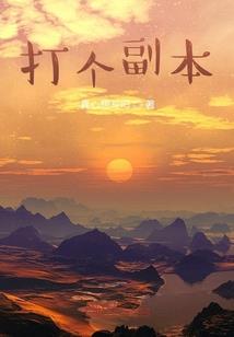 卡牌：神明制卡师