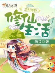 青丝落成霜