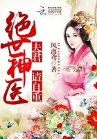 忘忧茶楼