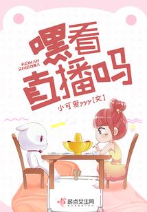 七言玲珑戒