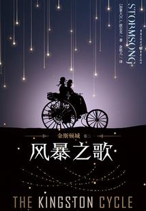 我的还债路