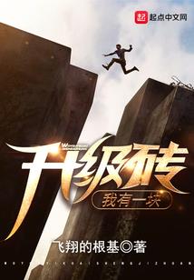北冥有钰