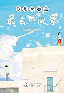 带着异能混开封