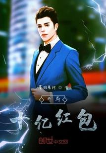 情话王