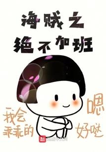 侠路剑飘零