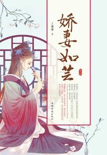涉河而行