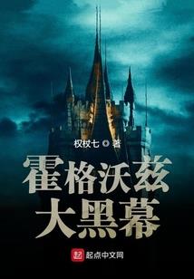 韩娱之木槿