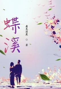 快穿之宿主太妖孽