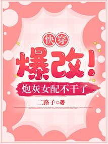 混沌魔剑士