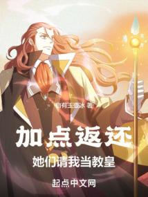 灵镇九天