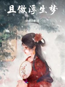 占绝