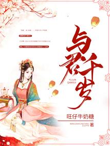 娭毑