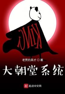 仲夏夜之路