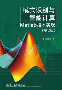 戮影之影
