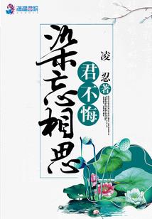 沉默的男孩