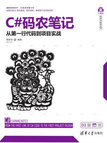 贝吉特，参上！