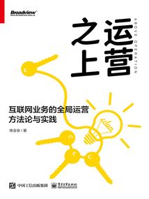 剩下的青春不等人