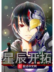 本体斗罗