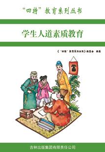 末世血族暴君