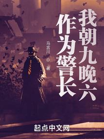 柯南之GEASS系统