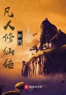 静谧的月亮城