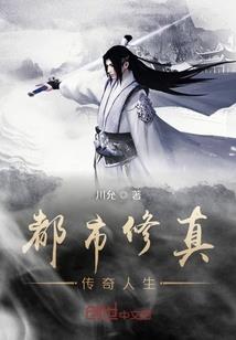 百死向生