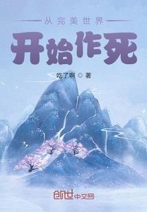 不用他们来找