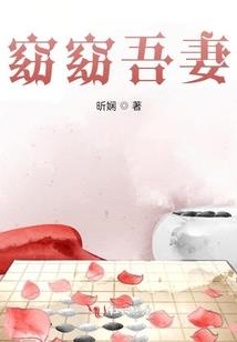 符天咒帝