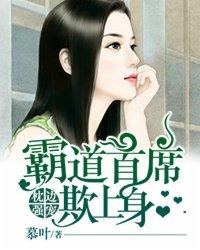 奇遇店
