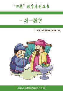吸血鬼骑士月色