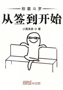 我有故事和酒，来吗