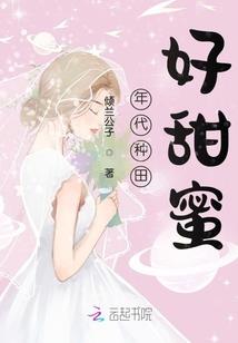 玛泽兰迪的落日