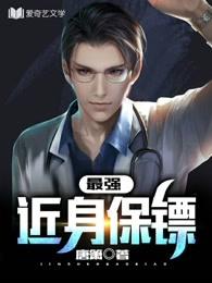 禾华白鹭