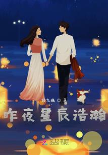 海贼之大圣归来