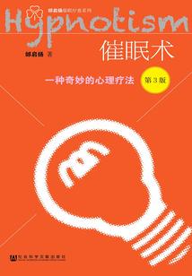 如刃