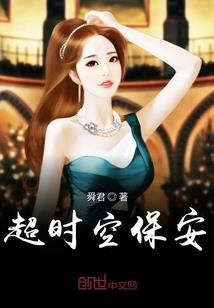 魔行纪