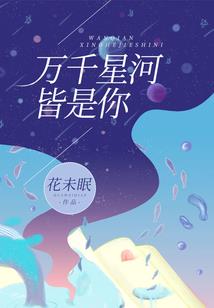 登上琴巅