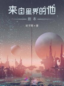 一见钟情就你了