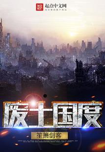 惹上神秘拽丫头