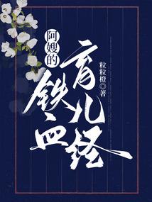 觞