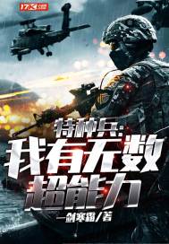 道心逆凡