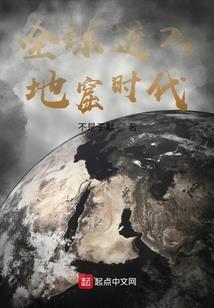 仰角.