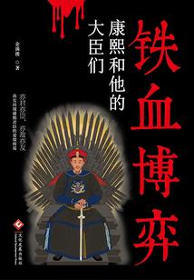 魔王勇者我该选择什么