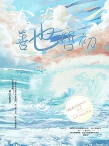 丁香深巷中
