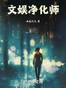 某刺客的姬友会