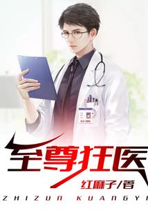 爱有不可承受之重