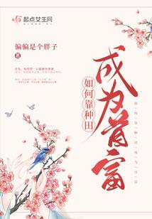 尸寒